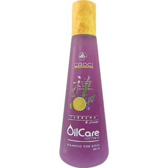 GILL'S OilCare Softness šampūns ar Verbena 300 ml (3)