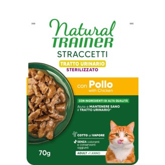 NATURAL TRAINER CAT Sterilized konservi kaķiem ar vistas gaļu Urinary, 70 g, 14gab.